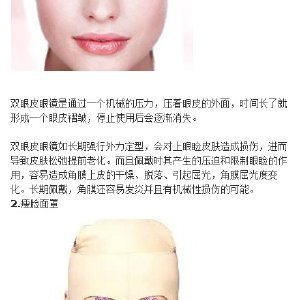 珠海科美医疗美容医院 专业祛痘，让肌肤重焕光彩