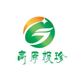 甘南高原极珍农产品开发有限责任公司与珠海科美祛痘的跨界合作 自然与科技的美丽交融