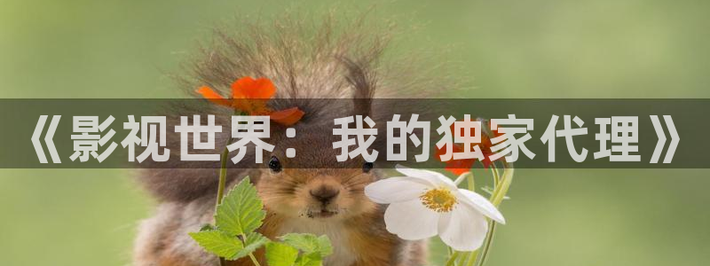 优优色欧美影院首页